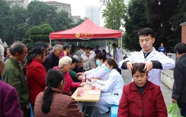社区重阳节简报 水竹苑社区开展重阳节主题活动