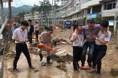 泰顺教育网 泰顺教育局计财科科长包序威因“搀扶照片”被免职