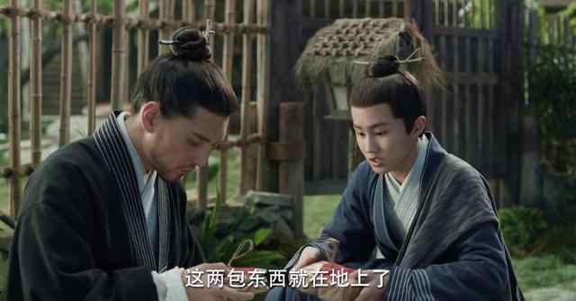 朱自在 《宸汐缘》这几个坑还没有填上，怎么就结束了呢？