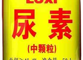 化肥价格 肥料价格大揭晓！再也不怕被忽悠了！