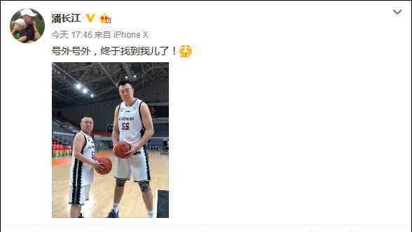 潘长江身高多少 潘长江和2.15米韩德君同框 最萌身高差笑哭网友