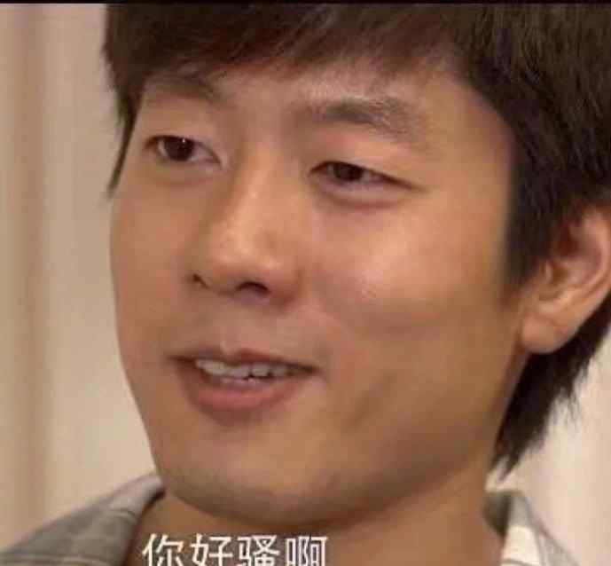 可爱沙雕情头 沙雕中又带点可爱的情头