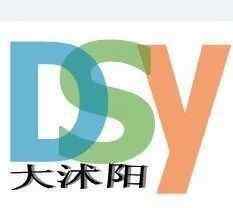 沭阳汽车站 直达宿迁高铁站！沭阳定制客运班线开通