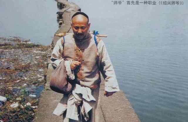绍兴师爷 绍兴师爷一定是绍兴人吗？师爷还有这样的故事