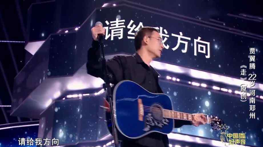赵紫 当贾翼腾晋级全国九强之后，才发现赵紫骅的淘汰有多么可惜