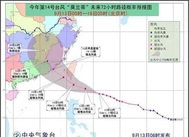 绍兴台风 满大街都喊台风来了 对绍兴影响到底怎样？