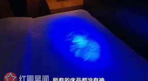 五星酒店不换床单 五星酒店不换床单是怎么回事 这样降低成本良心不会痛吗