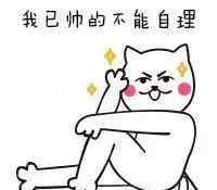 2万步相当于多少公里 日行2万步伤膝盖 到底走路多少最健康？