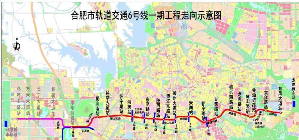 合肥地铁6号线详细站点 合肥地铁6号线一期最新进展！
