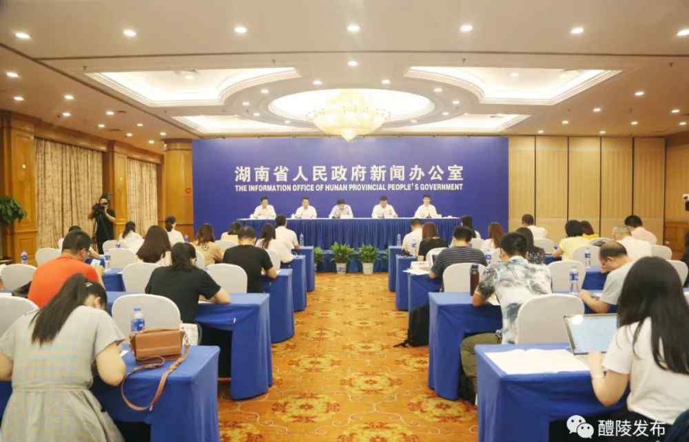 醴陵瓷博会 2020瓷博会来啦！“五彩醴陵 中国瓷都”欢迎您