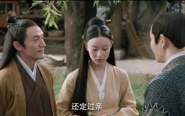 朱自在 《宸汐缘》这几个坑还没有填上，怎么就结束了呢？
