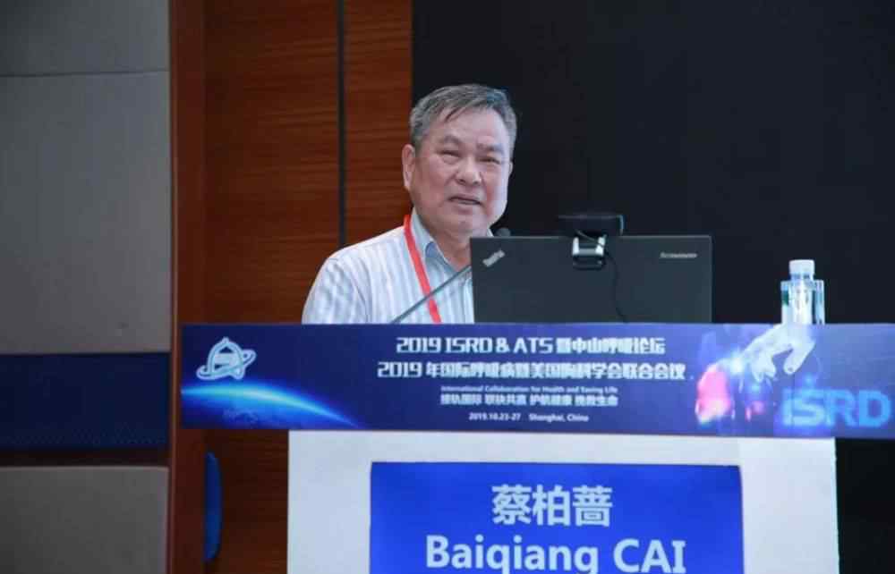aecopd AECOPD国内外指南有啥不同？协和专家这样说……