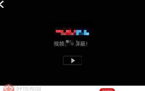 周六夜现场下架 周六夜现场下架原因猜测 内容调整下架一周真的吗
