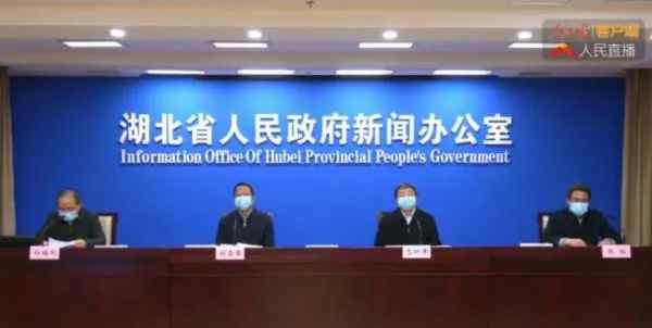 黄冈发热人数 黄冈：全面排查发现发热病人13000人