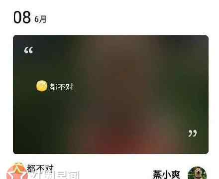 张恒这就是铁甲 这就是铁甲赛事总监张恒上海富二代?张恒微博多少猜测