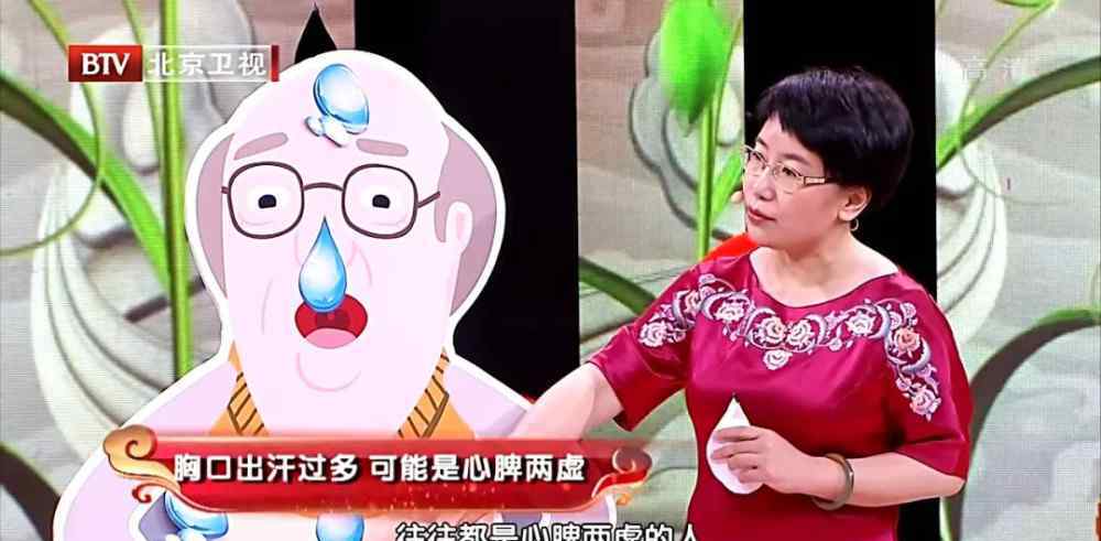 缺钾多久会死亡 缺钾竟会猝死…夏季出汗多，这件要命的事千万别再做了！