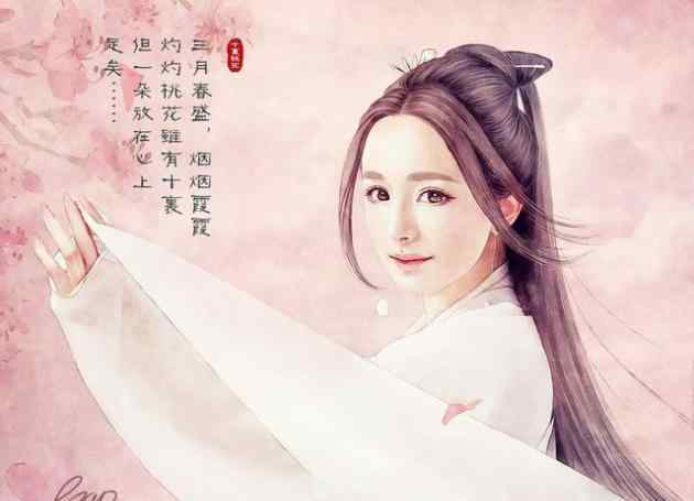 灼灼桃花凉 《三生三世十里桃花》：灼灼桃花凉，浅浅分析里面的不为人知！