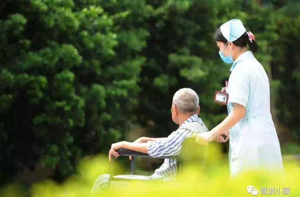 养老机构管理办法 新规必看｜今天起，新版《养老机构管理办法》正式施行