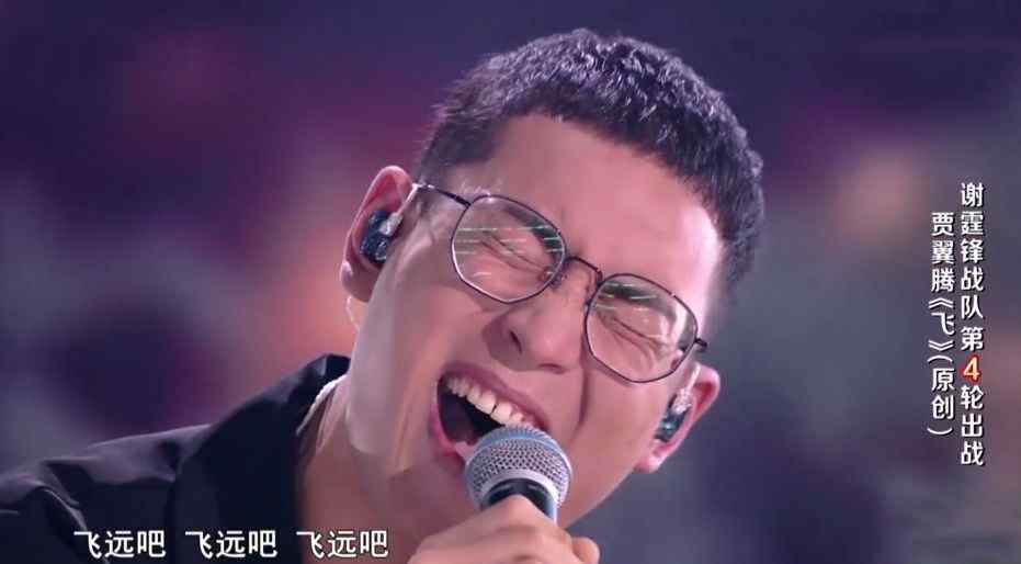 赵紫 当贾翼腾晋级全国九强之后，才发现赵紫骅的淘汰有多么可惜