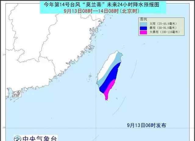 绍兴台风 满大街都喊台风来了 对绍兴影响到底怎样？