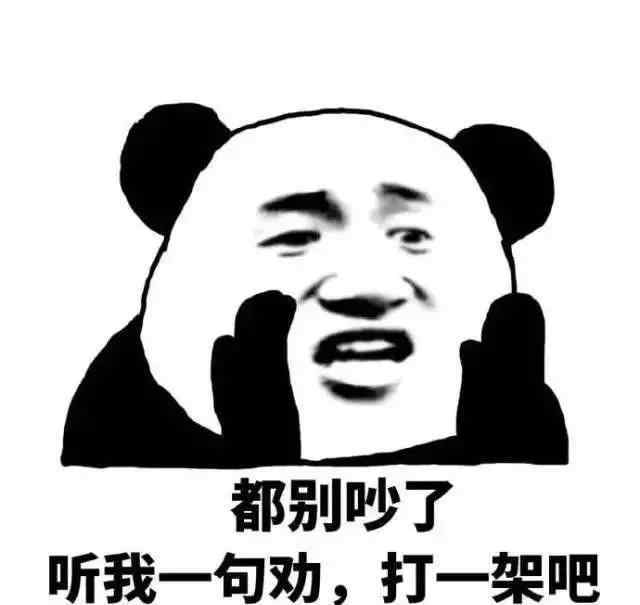 报告编号 报告编号查询到底有没有用？
