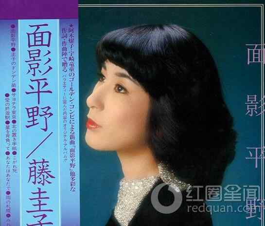 圭子 藤圭子为什么自杀 藤圭子婚史揭秘