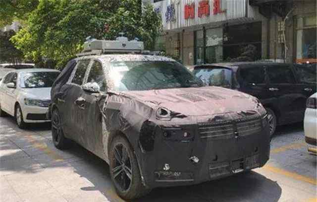 领克07 领克07来了，沃尔沃XC90同平台打造，起售价或超20万