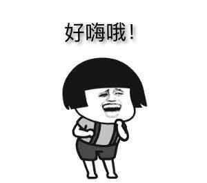 职场礼仪培训 礼仪培训PPT——职场礼仪培训课程