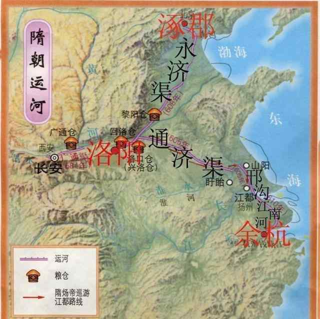 隋朝灭亡的原因 隋朝灭亡的真正原因是什么？难道真的完全归咎于隋炀帝？