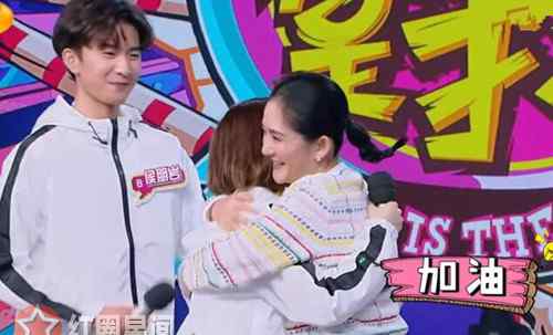 快乐大本营谢娜 快乐大本营李浩菲谢娜同台哪一期 谢娜拥抱李浩菲为其加油