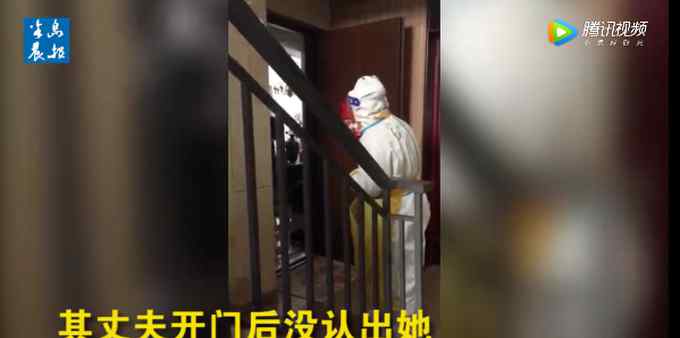 新婚媳妇上门做核酸检测 丈夫竟没认出来！朋友圈里一句话好友纷纷点赞