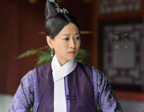 齐襄 齐襄和谁结婚了 演员齐欢微博老公是谁
