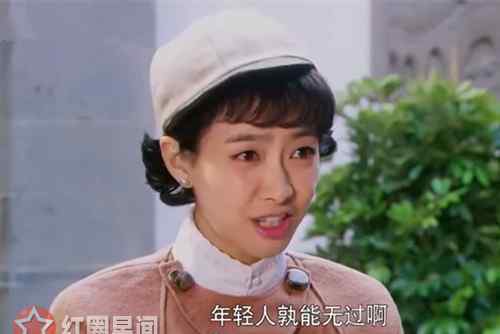 杜春晓 茧镇奇缘杜春晓身世是什么 杜春晓结局和谁在一起了
