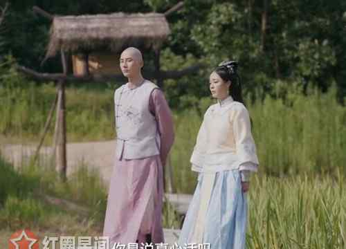 年姝媛 花落宫廷错流年年姝媛结局死了吗 年姝媛最喜欢哪个男人