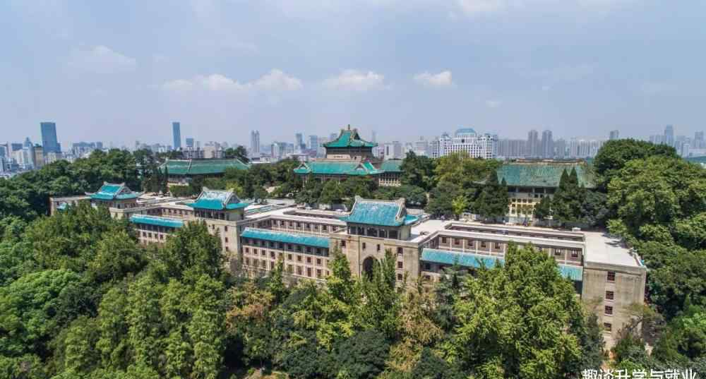 武汉科技大学是211吗 武汉最低调的一本高校，虽不是211，学科实力却很强，深受名企青睐