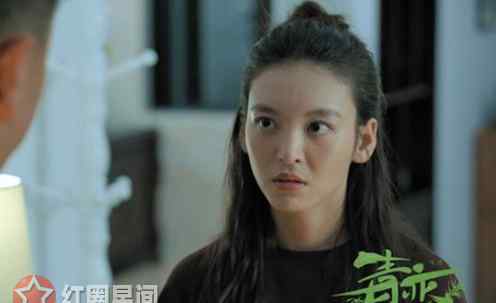 青恋 青恋林深最后和谁在一起了 林深姚新竹为什么分手