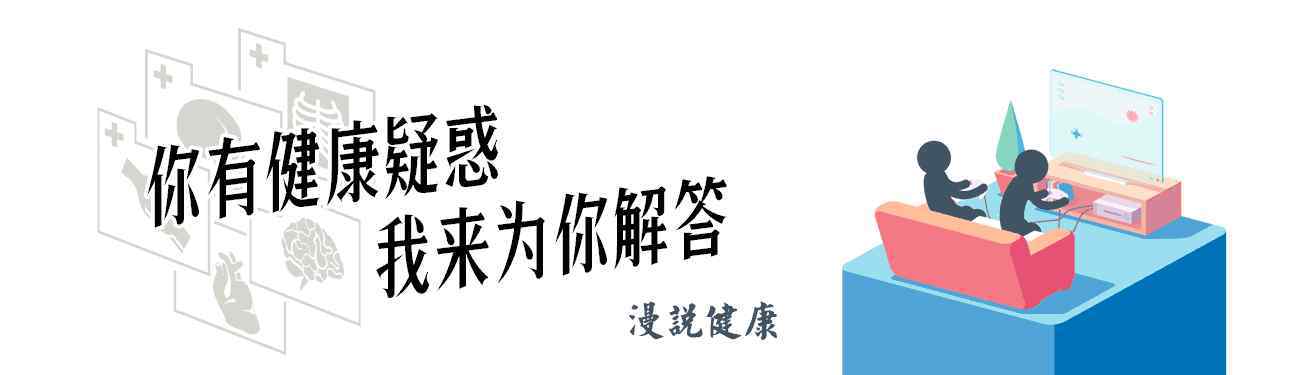 广州登革热 广州科学家消灭传播元凶：登革热，为何每年能杀死72.5万人