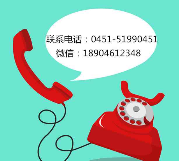 哈西万达儿童乐园 哈尔滨万达主题乐园门票价格/营业时间/攻略文章配图