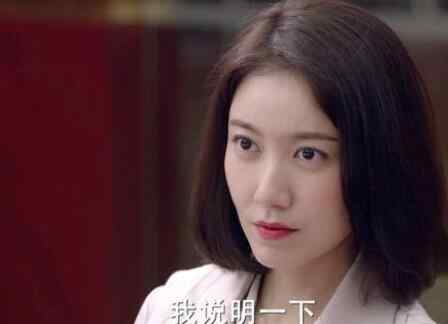 舒晴沈英杰 完美关系舒晴喜欢谁 舒晴和沈英杰在一起了吗