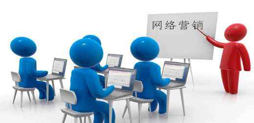 网站前期推广 网站前期建设时如何进行推广?