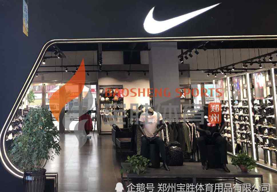 折扣加盟 耐克折扣加盟店如何做双十一优惠活动？