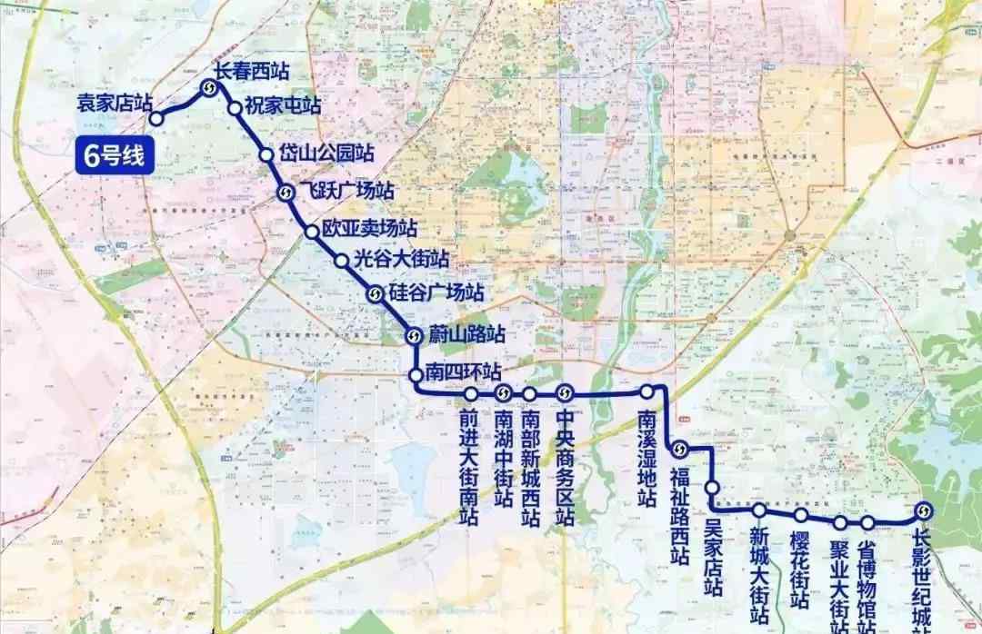 长春地铁6号线站点地图 长春地铁6号线来了！22个站点贯穿长春