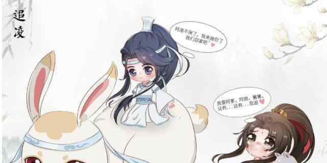 20本有小包子的宠文 3本女主有小包子的甜文，越看越有味道，看完让你瞬间治愈！