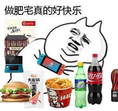 好丽友薯片 多家大品牌薯片被检出含致癌物！乐事、单身粮、可比克、好丽友等在列