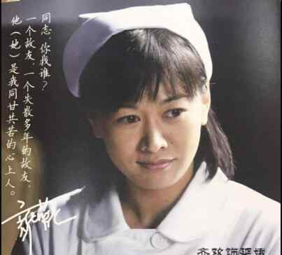 齐襄 齐襄和谁结婚了 演员齐欢微博老公是谁