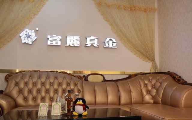 黑心棉的危害 撕开伪劣床垫真面目 消灭黑心棉的大危害