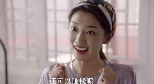 完美关系邦尼最后和谁在一起了 完美关系邦尼最后和谁在一起了 邦尼喜欢薛义吗