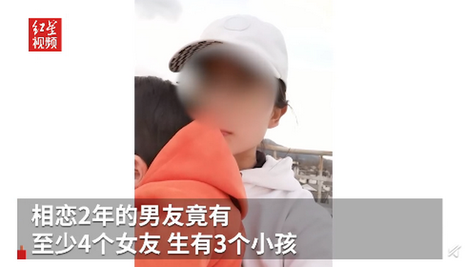 男子与3女子未婚生娃 这样回应记者采访 前女友们：他没说过有孩子