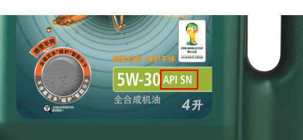 夏天用什么机油 夏季用什么的全合成机油是什么养的？