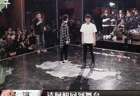 阿酸 这就是街舞阿酸复活有黑幕吗 阿酸是谁背景如何
